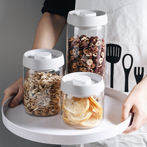Vacuum sealed tank moisture-proof fresh glass bottle with lid food grade tea jar grain storage tank