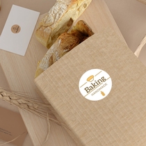 Hand MADE made decorative seal cake bake bakery bakery sticker label sticker