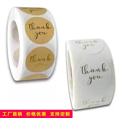 500 roll custom Amazon roll Kraft paper bronzing sticker thanks baking sticker sticker
