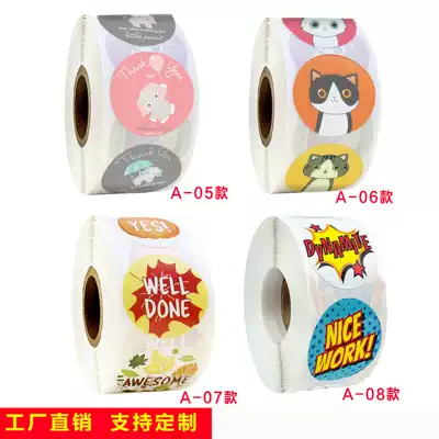 Spot custom roll children teacher reward toy stickers Thank You stickers label