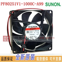 PF80251V1-000C-A99 original SUNON sunon 8025 12V 4 1W cooling fan