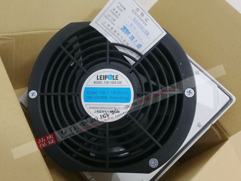 FK5525 230 Shanghai Leipole Cabinet Cooling Fan and Filter F2E-150S-230