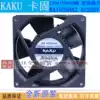 KA1525HA2 New KAKU cooling fan 15051 220V magnesium alloy high temperature waterproof electric cabinet fan