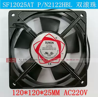 SF12025AT P N2122HBL HSL SUNON build quasi 12CM 12025 220V cooling fan