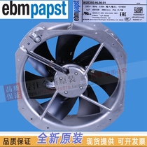 German imported ebmpapst fan W2E250-HL06-01 28080 230V electric control cabinet axial flow fan