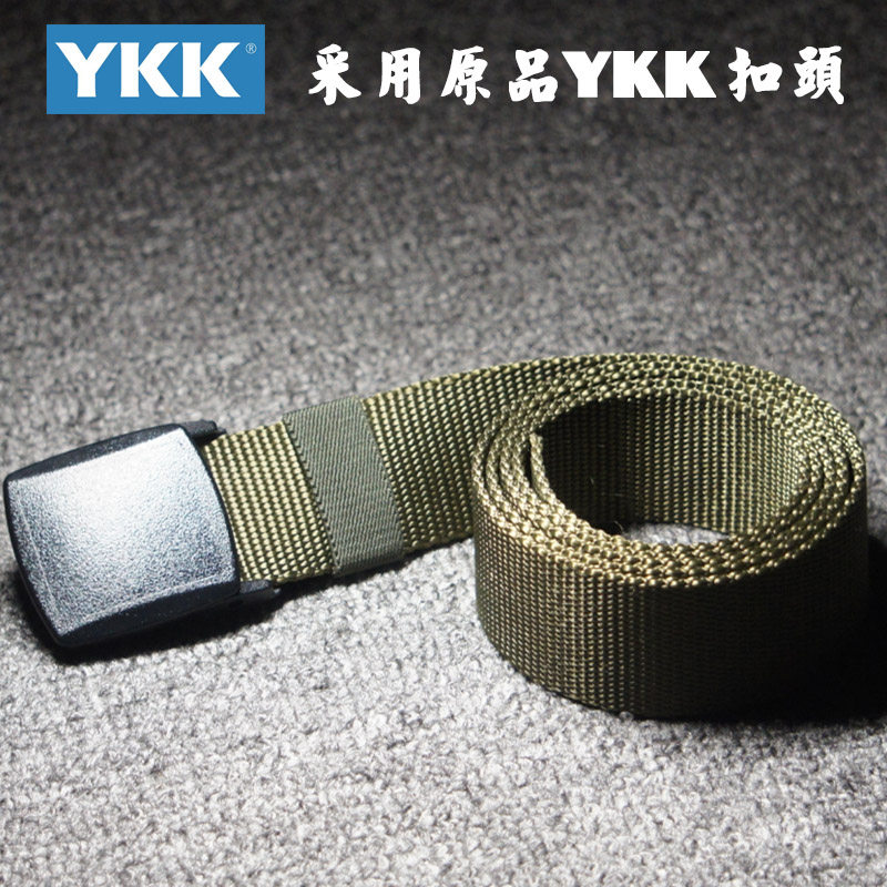 Plastic belt head YKK original product buckle Army green 3 8 wide nylon belt 120cm length outdoor inner belt