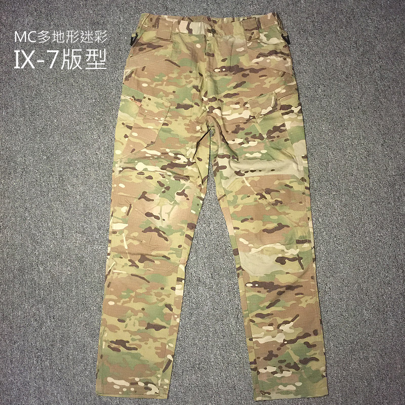IX-7 Tactical Pants Fit Pants Domestic MultiCam fabric MC Multi-terrain camouflak CP All terrain Plaid cloth