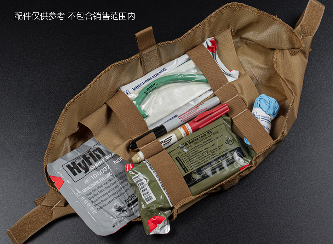 Война 𢧐 том FERRO стиль FCSK Cache Chicken Roll Medical пакет первая помощь статьи низ вешать мусор чистый черный мешок 无品牌/无注册商标 