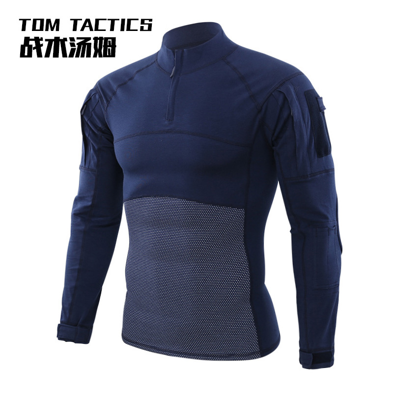 ACS Type-II Dark Blue Frog Suit Blue War Training Suit Frog Skin Outdoor Sports Mountaineering Suit Single Top