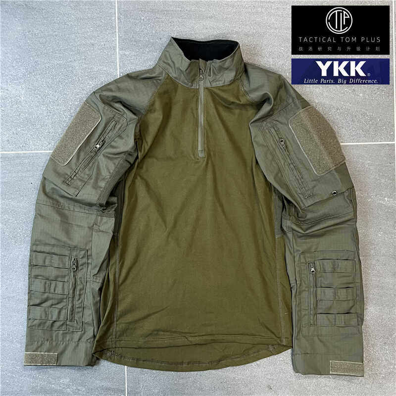 Война 𢧐 том Наложенный стиль UFPRO HTG2 лягушащий костюм MC Многочисленные места фасонные вентиляторы цвет CP битва 𢧐боевая лягушка транслюминальная газ борьба 𢧐Служить 