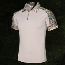 MC CP Camouflage Suit Frog Suit Style Military Fan Outdoor Tactical T-shirt Combat Training Short Sleeve Domestic Frog Skin