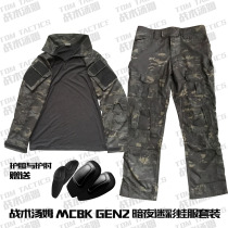 Tactical Tom GEN2 dark night MCBK frog suit G2 frog skin black multi terrain long sleeve trousers mountaineering training suit