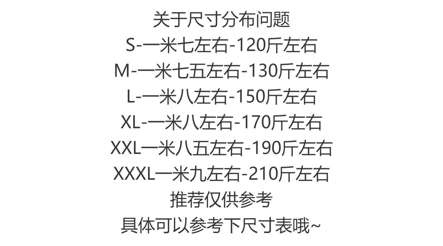 Война 𢧐 том Наложенный стиль UFPRO HTG2 лягушащий костюм MC Многочисленные места фасонные вентиляторы цвет CP битва 𢧐боевая лягушка транслюминальная газ борьба 𢧐Служить 
