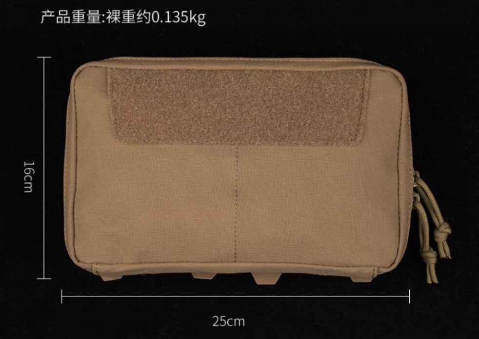 Большой тактический жилет, световая панель, система хранения, универсальные аксессуары      