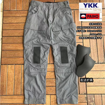 Tactical Tom Black Gray CTSFO Style Tom Zuniao LEAF AssaultPant AR GEN2 Tactical Pants