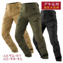 Army green mud black IX7 consul battle pants city commuter tactical tooling trousers cotton polyester grid cloth