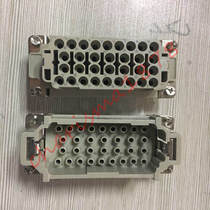 TE SIBAS 32 core heavy duty connector male core HDC-HEE-032M 16A 500V 6KV 3