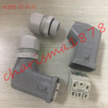 ABB control cabinet power connector plug 5-core 6-core Han Q5 0-F-QL IRB120