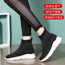 Autumn and winter high-top dance shoes female adult sailor dance boots wear outside dance shoes breathable soft-soled square dance boots