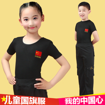 Boys and girls Latin dance suit pocket pants suit Childrens long and short sleeves Black dance practice suit Dance exam clothing
