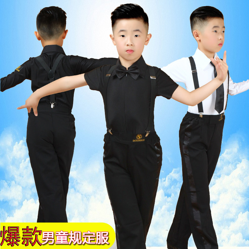 Boys Black Latin dance suit suit Children's competition practice suit Spring and summer dance suit Boy dance shirt tie
