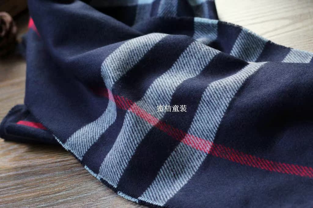 Foulard enfant - Ref 2137830 Image 6