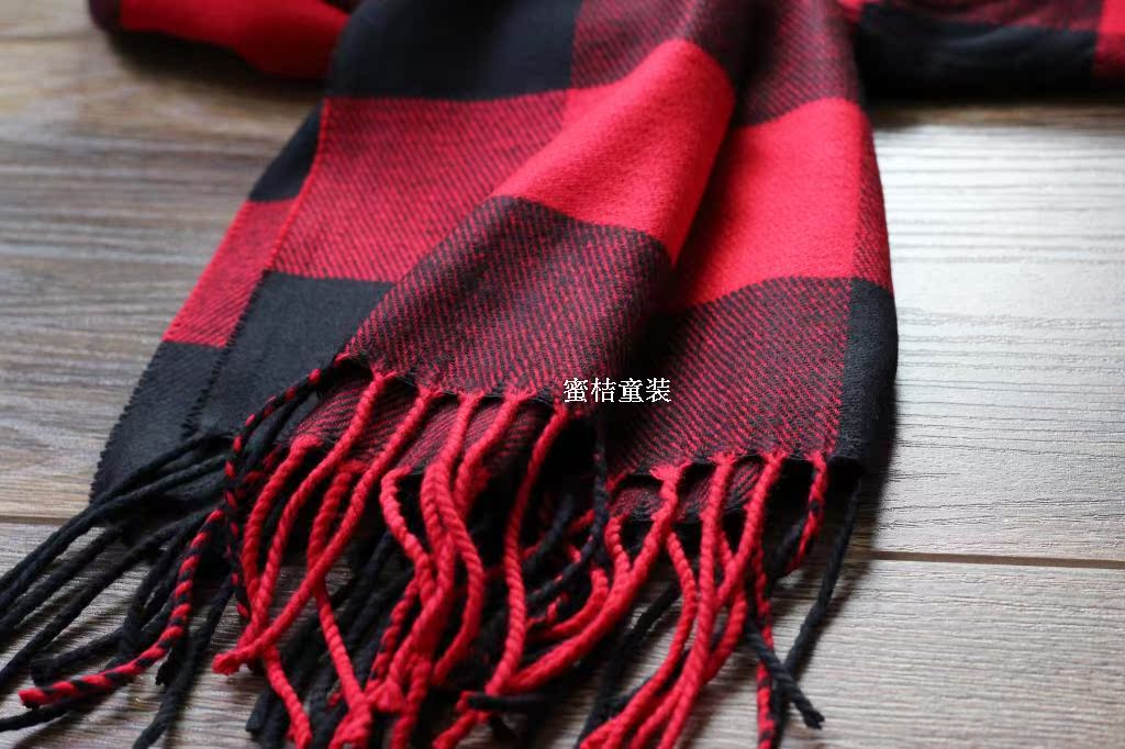 Foulard enfant - Ref 2137830 Image 9