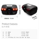 Xe máy thùng 48 lít đuôi Aidele có đèn 8601 cốp khoang hành lý GZ150 cốp rời xe máy Xe gắn máy phía sau hộp