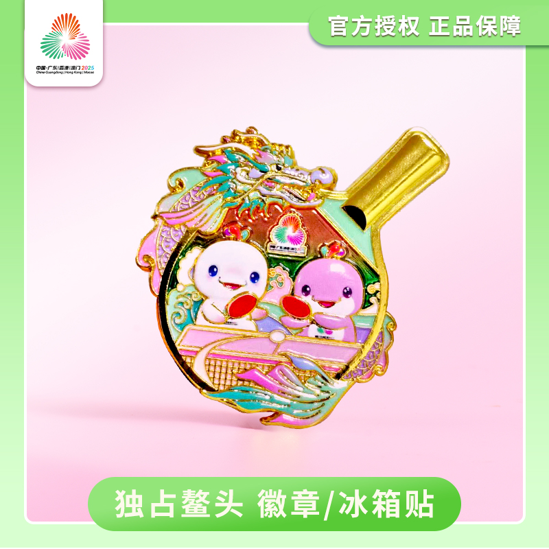 荣耀手机家族谱系全解析