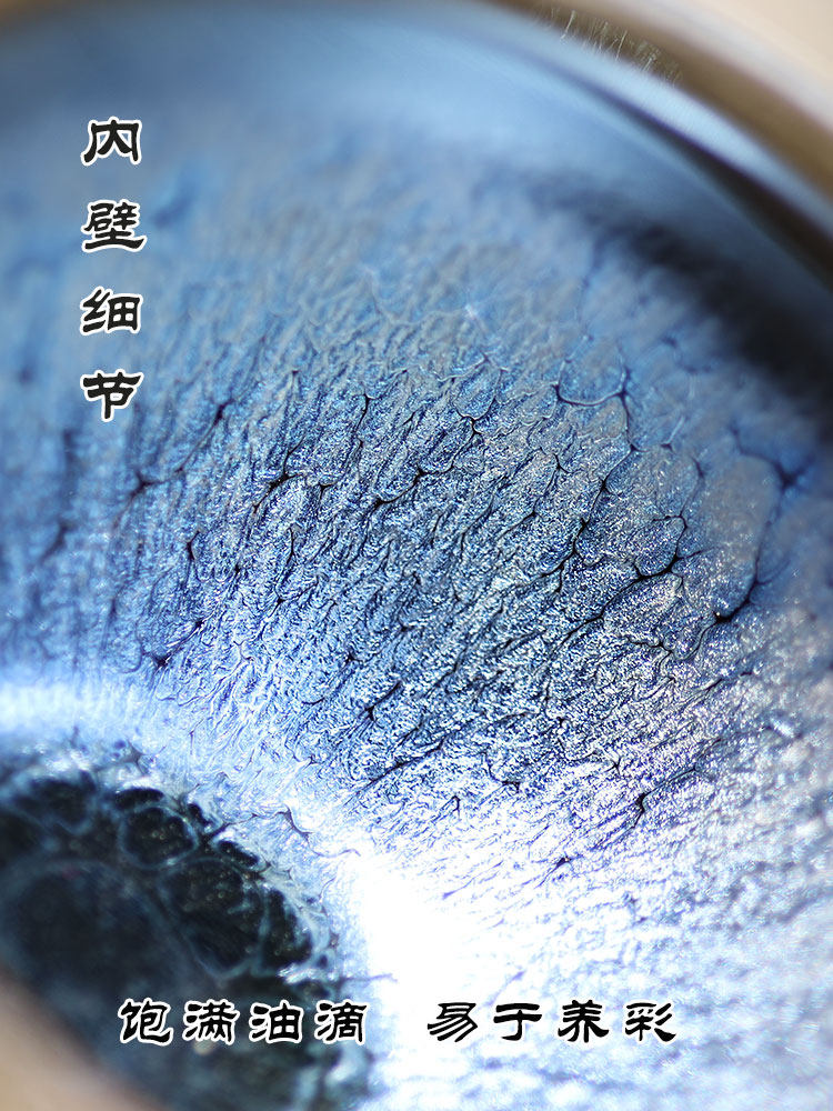 Здание 正宗建阳建盏纯手工主人茶杯大号陶瓷茶具原矿釉铁胎可养油滴茶盏 Здание 正宗建阳建盏纯手工主人茶杯大号陶瓷茶具原矿釉铁胎可养油滴茶盏