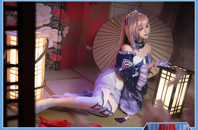 Ban Đầu Thần San Hô Cung Điện Tân Hải Cos Phù Hợp Với Kokomi Năm Sao Trò Chơi Cosplay Anime Toàn Bộ Phù Hợp Với