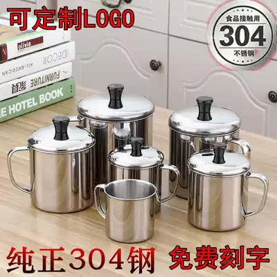 304 stainless steel water cup with lid Children's household accompanying cup Adult large mouth cup with handle tea tank Tea cup