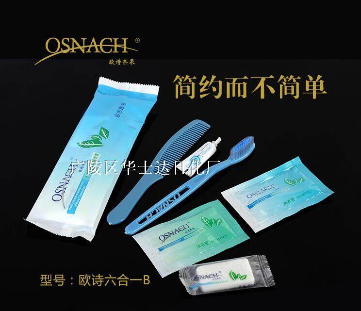 Hotel Disposable Toothbrush Toothpaste Six Sets of Epic Poetry Nay Springs Suit Disposable Washing supplies Six-in-one