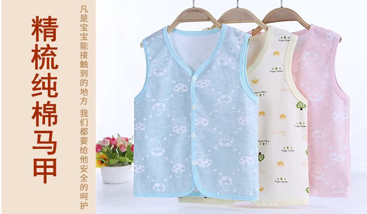 Đặc biệt hàng ngày bé bông vest nam giới và phụ nữ bé nhỏ vest mùa xuân và mùa thu gần- phù hợp duy nhất hai lớp bông vest vest