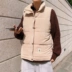 Áo khoác nhung nam sinh viên vest dày phiên bản Hàn Quốc của xu hướng cotton mùa thu đông bộ vest nam cho người trung tuổi Áo vest cotton
