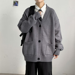 ເສື້ອຢືດ Cardigan ຂອງຜູ້ຊາຍ trendy Korean style handsome sweater jacket ພາກຮຽນ spring ແລະດູໃບໄມ້ລົ່ນນັກສຶກສາ versatile ວ່າງ sweater ບາດເຈັບແລະ