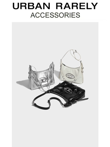 Летняя модная сумка через плечо, небольшая дизайнерская сумка на одно плечо, коллекция 2023