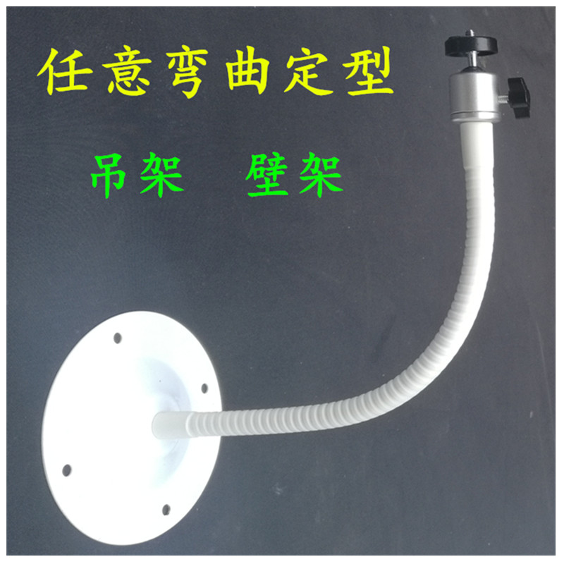Micro máy chiếu treo tường khung máy chiếu phổ quát móc áo miễn phí uốn cong rập khuôn - Phụ kiện máy chiếu giá màn chiếu treo tường