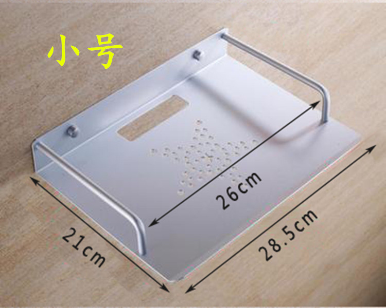 Hợp kim nhôm máy chiếu khung chiếu máy treo đầu khung treo tường khung treo máy chiếu treo tường khung - Phụ kiện máy chiếu chân máy chiếu treo trần
