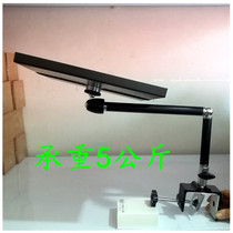 Micro projector Universal floor-to-ceiling desktop Universal bedside bracket with bracket adapter plate bracket Free drilling Special price