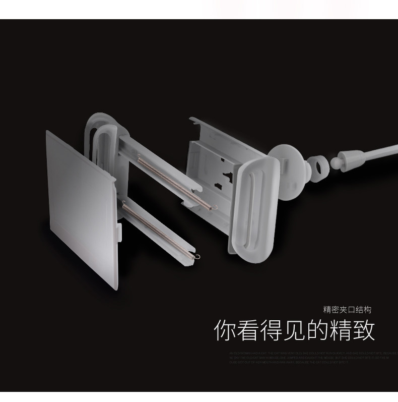 Support téléphone portable - Ref 1363961 Image 9