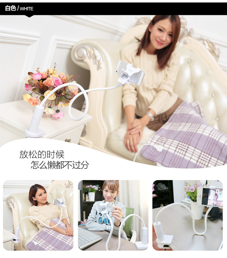 Support téléphone portable - Ref 1355216 Image 18