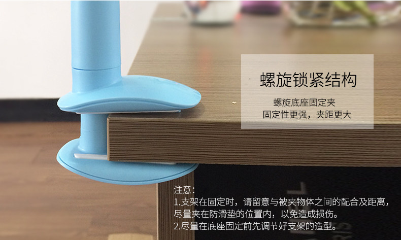 Support téléphone portable - Ref 1355216 Image 14