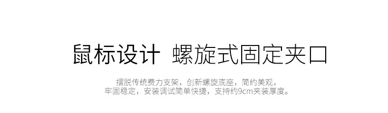 Support téléphone portable - Ref 1363961 Image 15