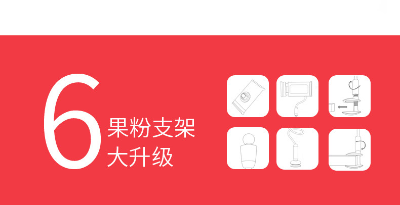 Support téléphone portable - Ref 1363961 Image 17