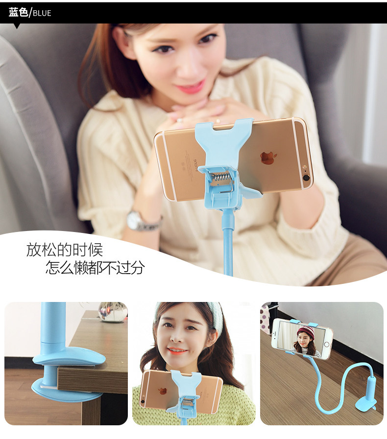 Support téléphone portable - Ref 1355216 Image 21