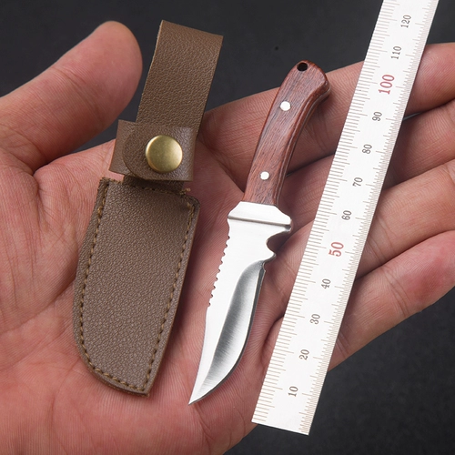 Мини -подарок маленький нож микро маленький маленький маленький меч любимый нож Ключевой меч и фруктовый нож Высокая твердость чай