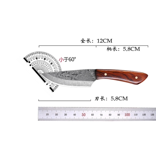 Брелок с ручкой из частиц дамасской кокоболо, мини-портативный нож, фруктовый нож, карманный нож, карманный нож