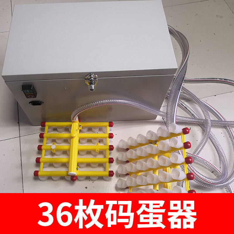 30 штук кодов (с оболочками)