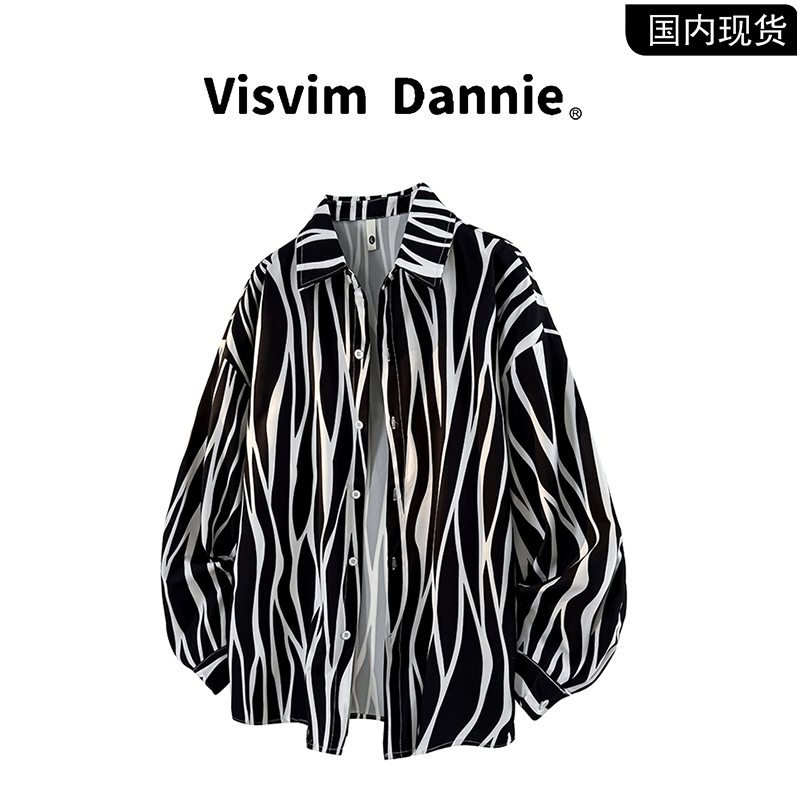 [Brand Clearance] Visvim Dannie New Spring and Autumn Casual Large Size Striped Long Sleeve Shirt for Men